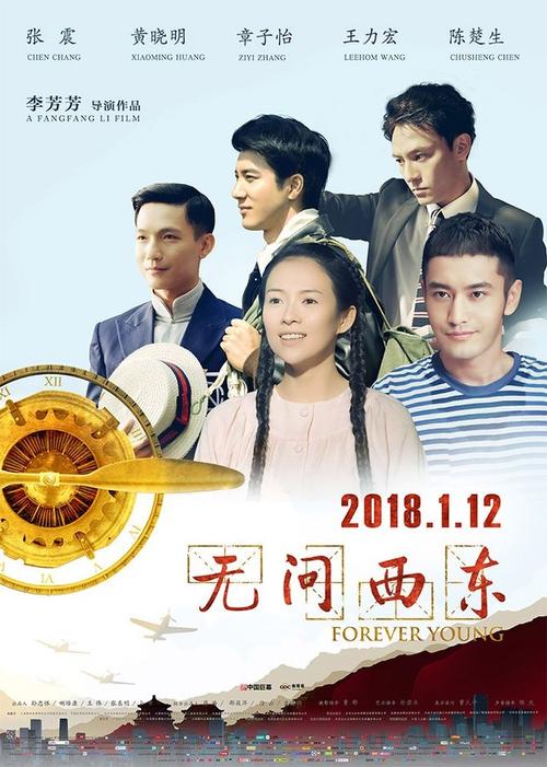 定制高仿日本三重大学文凭毕业证